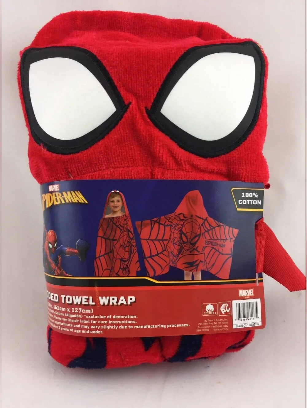 NEW Marvel Spiderman Hooded Towel Wrap 24in x 50in